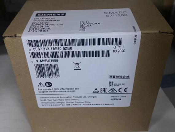 6ES7 212-1AE40-0XB0  CPU 1212C ,DC/DC/DC, 8DI/6DO/2AI